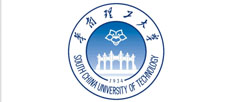 华南理工大学